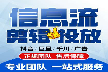 化妆品行业SEM推广：精准定位女性用户